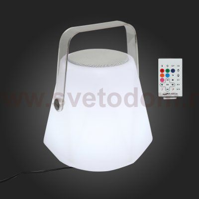Светильник музыкальный St luce SLE001.524.01 MELODIA