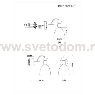 Светильник настенный St luce SLE103801-01 BALCAMO
