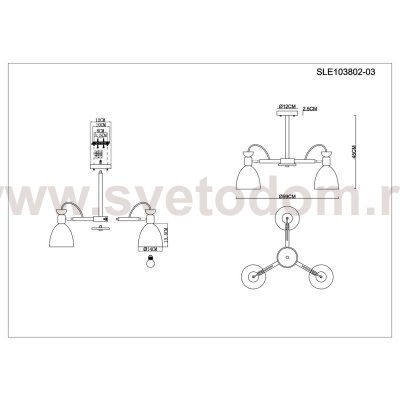 Люстра потолочная St luce SLE103802-03 BALCAMO