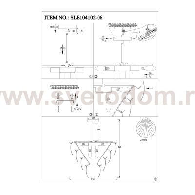 Светильник потолочный St luce SLE104102-06 CHILLE