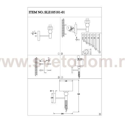 Светильник настенный St luce SLE105181-01 PRIMMA