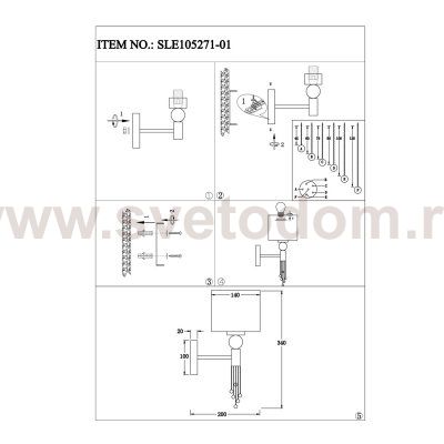 Светильник настенный St luce SLE105271-01 PRIMMA