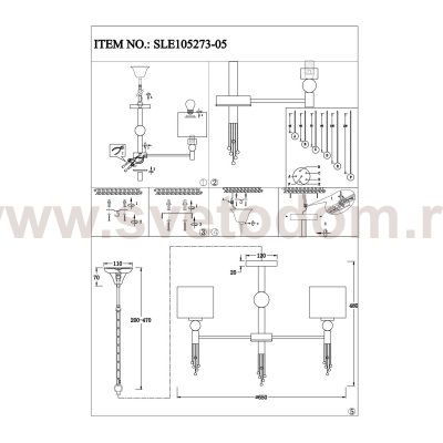 Светильник подвесной St luce SLE105273-05 PRIMMA