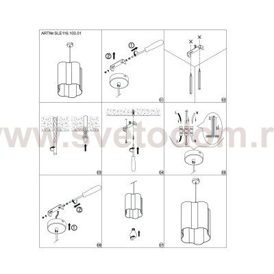 Светильник подвесной St luce SLE116.103.01 ARIA