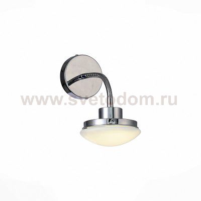 Светильник настенный бра St luce SLE120.101.01 PRATICO