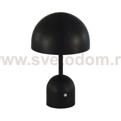 Светильник  светодиодный St luce SLE1806-404-01 ECLAT