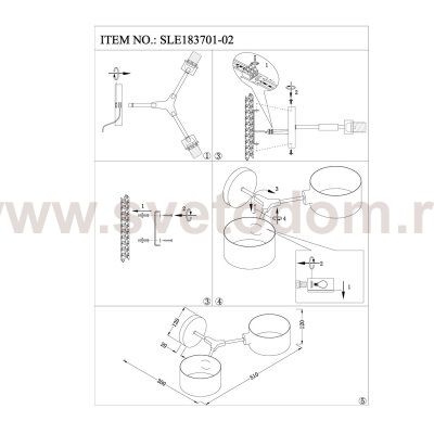 Светильник настенный St luce SLE183701-02 GIMENTO