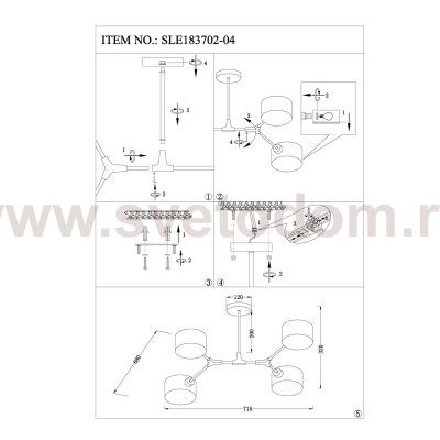 Люстра потолочная St luce SLE183702-04 GIMENTO