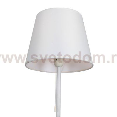 Настольная лампа St luce SLE301.504.01 PORTUNO