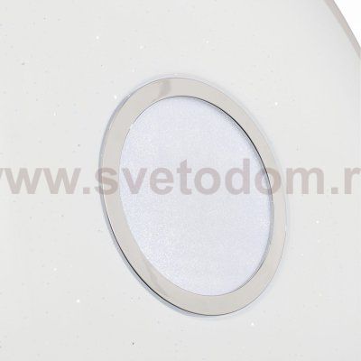 Светильник потолочный St luce SLE351.102.01 FUNZIONALE