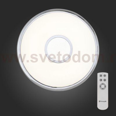 Светильник потолочный St luce SLE351.102.01 FUNZIONALE