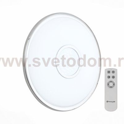 Светильник потолочный St luce SLE351.102.01 FUNZIONALE