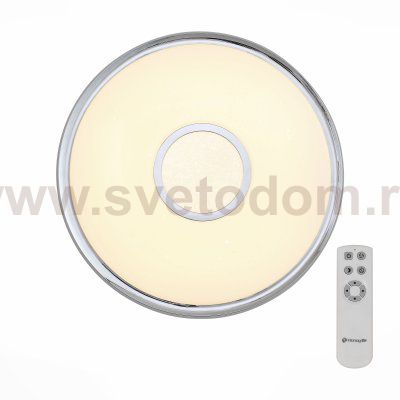Светильник потолочный St luce SLE351.102.01 FUNZIONALE