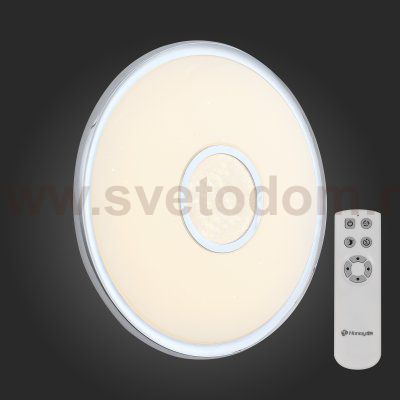 Светильник потолочный St luce SLE351.102.01 FUNZIONALE