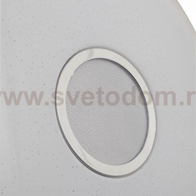 Светильник потолочный St luce SLE351.102.01 FUNZIONALE