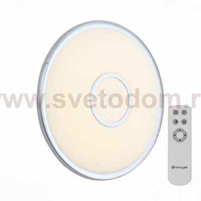 Светильник потолочный St luce SLE351.102.01 FUNZIONALE