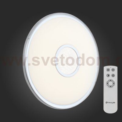 Светильник потолочный St luce SLE351.102.01 FUNZIONALE