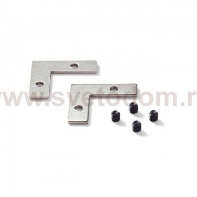 Ideal Lux SLOT KIT DESTRA SINISTRA
