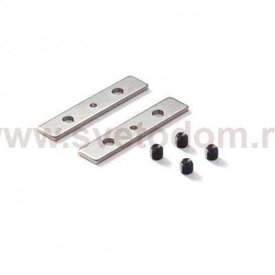 Ideal Lux SLOT KIT LINEARE