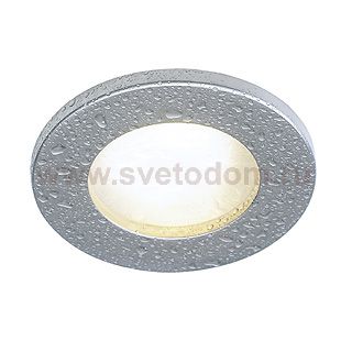 Светильник SLV 111007 FGL