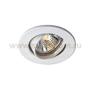 Светильник SLV 111051 MR11