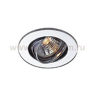 Светильник SLV 111059 MR11