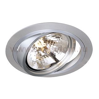 Светильник SLV 111370 NEW