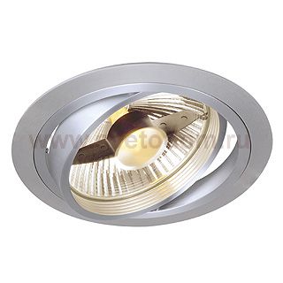 Светильник SLV 111380 NEW
