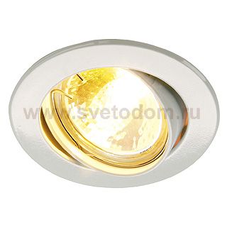 Светильник SLV 112091 MR16
