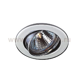 Светильник SLV 112092 MR16