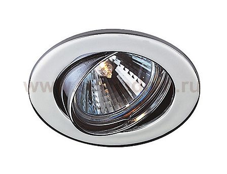 Светильник SLV 112093 MR16