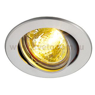 Светильник SLV 112098 MR16