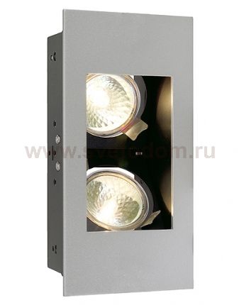 Светильник SLV 112464 INDI