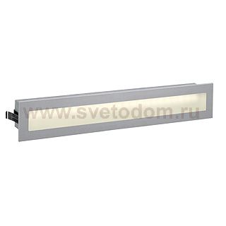 Светильник SLV 112812 GLENOS