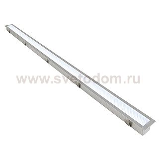 Светильник SLV 112822 GLENOS