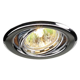 Светильник SLV 112832 NEW