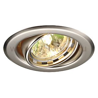 Светильник SLV 112837 NEW