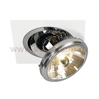 Светильник SLV 112842 TWISTER