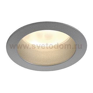 Светильник SLV 112882 HORN