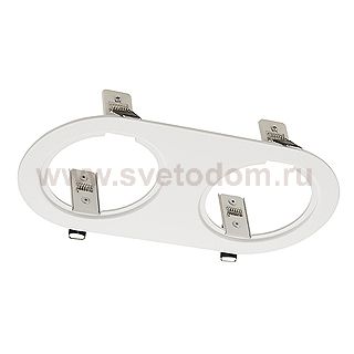Светильник SLV 112981 TWISTER