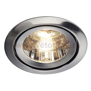 Светильник SLV 113318 LUZO