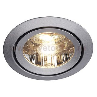 Светильник SLV 113319 LUZO