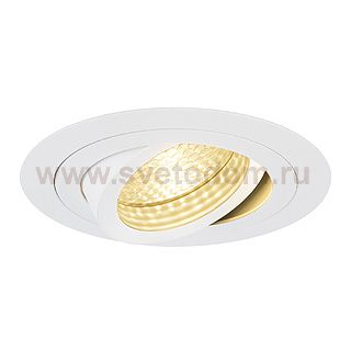 Светильник SLV 113520 NEW