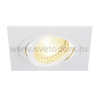 Светильник SLV 113521 NEW
