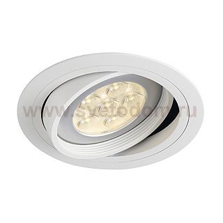 Светильник SLV 113540 NEW