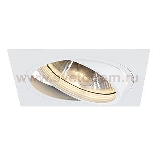 Светильник SLV 113541 NEW