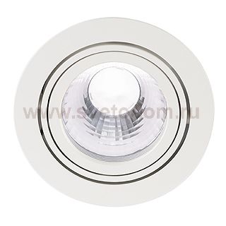 Светильник SLV 113571 NEW