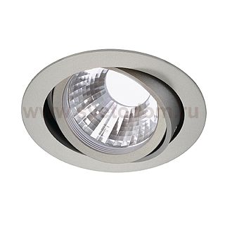 Светильник SLV 113574 NEW