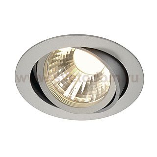 Светильник SLV 113584 NEW