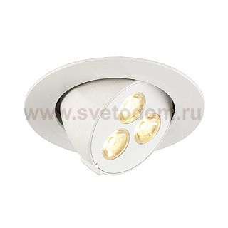 Светильник SLV 113602 TRITON